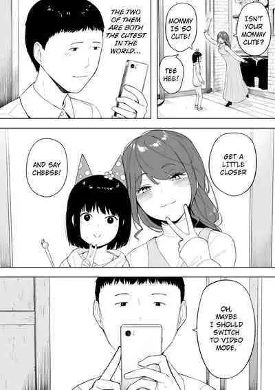 My Devoted Wife, with Permission, Engages in Cuckolding Vol.6