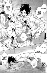 (HaruCC22) [LEGO! (Nakagawa)] Houkago, Kimi to Kotaeawase o Shiyou. (Final Fantasy XV) [English]