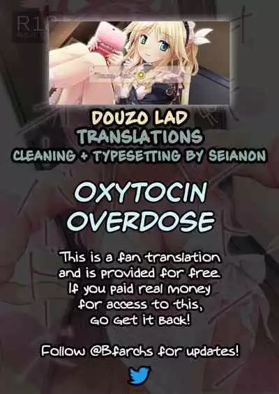 [Harigane Shinshi Doumei (Harigane Shinshi)] Oxytocin Overdose (Blue Archive) [English] [Douzo Lad Translations] [Digital]