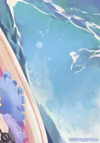 (C88) [Angel Bless (Tsukiji)] Anata Wazato Yatteiru no? (Kantai Collection -KanColle-) [Chinese] [無毒漢化組]