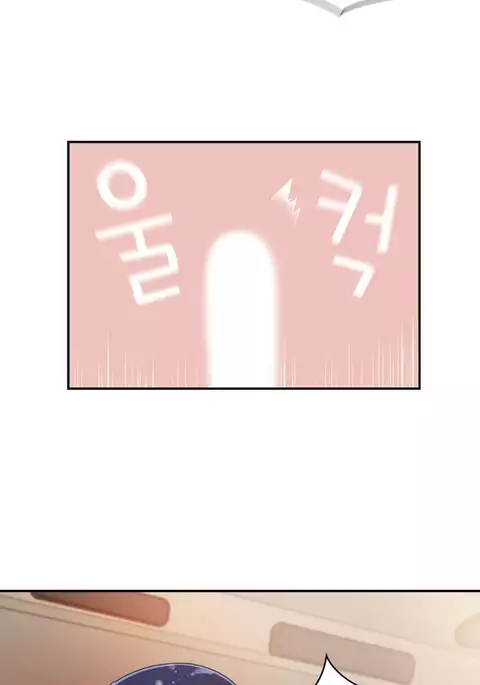 Tissue Thieves Ch.1-32