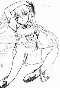 (C57) [JIBAKU-SYSTEM (Kimidori Iro)] CRESCENDO (Martian Successor Nadesico)