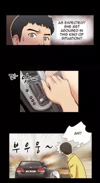 Sexual Fantasy Ch.1-11 (English) (Ongoing)