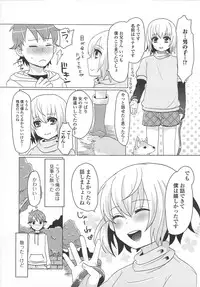 [Anthology] Josou Shounen Anthology – Mushiro, Gohoubi 2