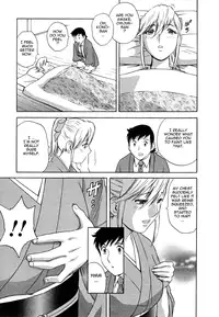 [Hidemaru] Zokkon! Boin Onsen | Boing Boing Onsen Vol. 1 [English] {Tadanohito}