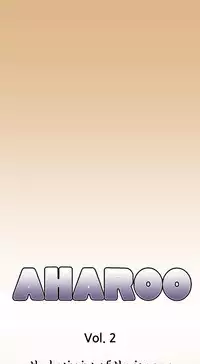 [Hong BanJang] Aharoo Ch.1-30 (English) (YoManga) (Ongoing)