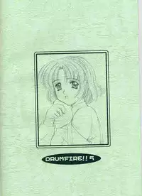 [Fukumaden (Ohkami Tomoyuki)] DRUMFIRE 5 (Super Robot Taisen)