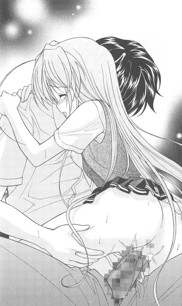 FORTUNE ARTERIAL 白編