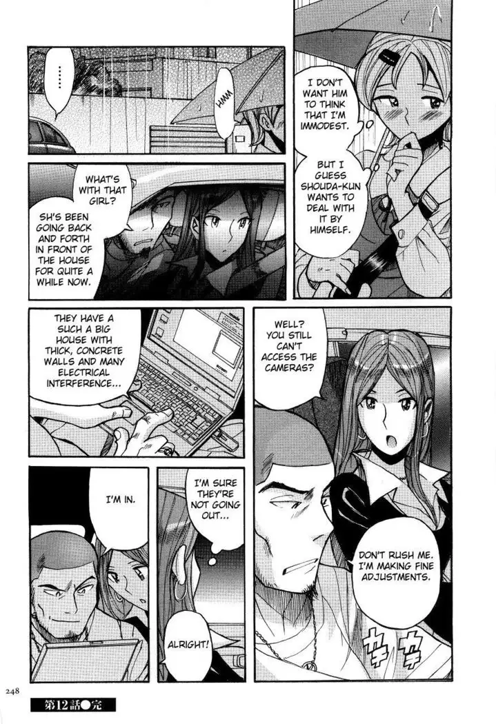 Nympho Maman Boshi Soukan - Mama no Shikyuu wa Boku no Mono Ch. 1-23