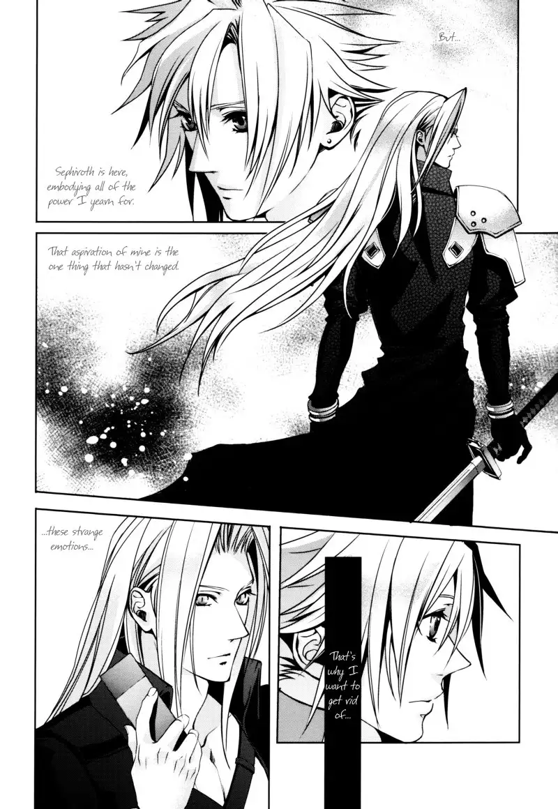 Sense of Distance – Final Fantasy VII dj