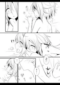 [chimere/marie (Ugetsu)] Syoko to Sachiko no Are na Matome (THE IDOLM@STER CINDERELLA GIRLS) [Digital]