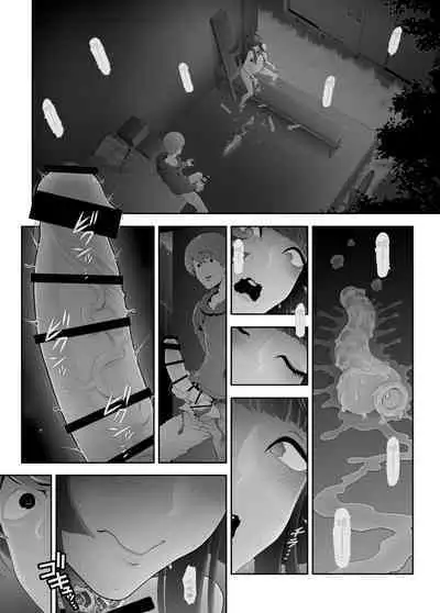 Josouko Hatten-kei <<Senkabano Shinrinkouen Hen >>