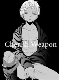 (Shota Scratch 18) [Atelier Dr.HEAD'S (Katou Chakichi)] Cherish Weapon (Jormungand)