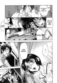 [Sasagawa Hayashi] KOI-KOKU [English] [Fuwafuwaru! + Sei-Jin + humpty]