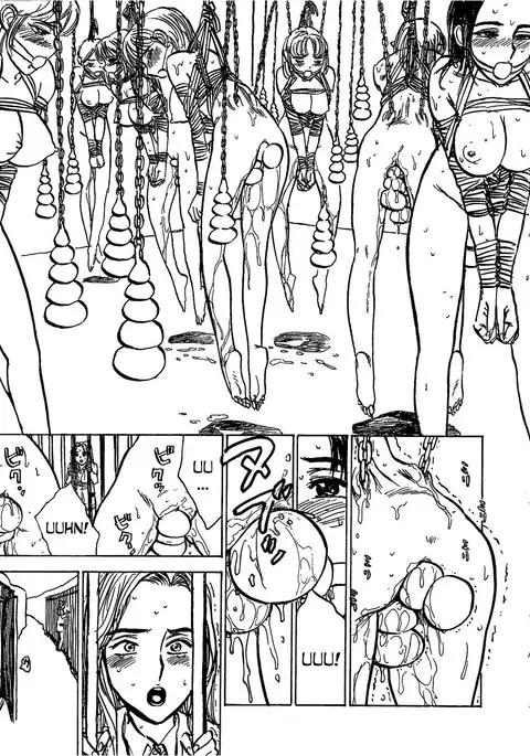 Kairaku no Sono | Garden of Pleasure