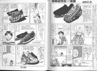 [Ozaki Akira] DAY BY DAY