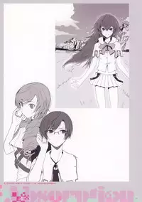 (C82) [Techno Fuyuno (Fuyuno Haruaki)] Absorption (Various)