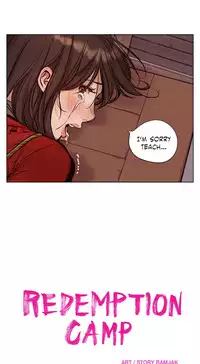 [Ramjak] Atonement Camp Ch.1-34 (English) (Ongoing)