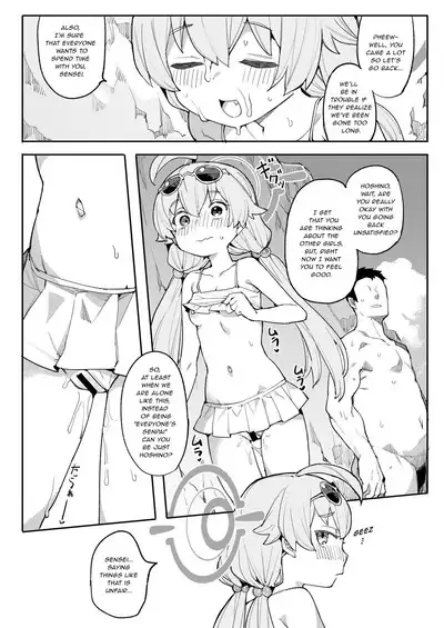 [Henry Plaza (Henrybird)] Hoshino ga (Watashi wa) Iin da yo!! (Blue Archive) [English] [Digital] [Lewd Rider Ero]