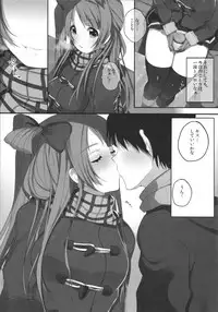 (C87) [Mataro (Mataro)] Moshimo Minami Kotori ga Kanojo Dattara (Love Live!)