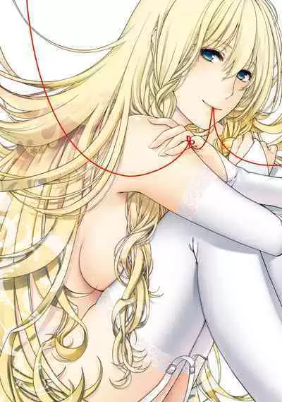 Chigiri to Musubi no Houteishiki