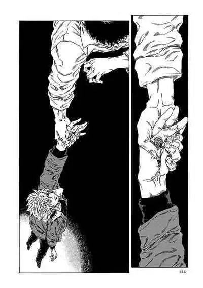 [Yanagisawa Yukio] Boku ga Kimi o Korosu made | 直到将你杀死 Ch. 1-9 [Chinese] [冒险者公会] [Digital]