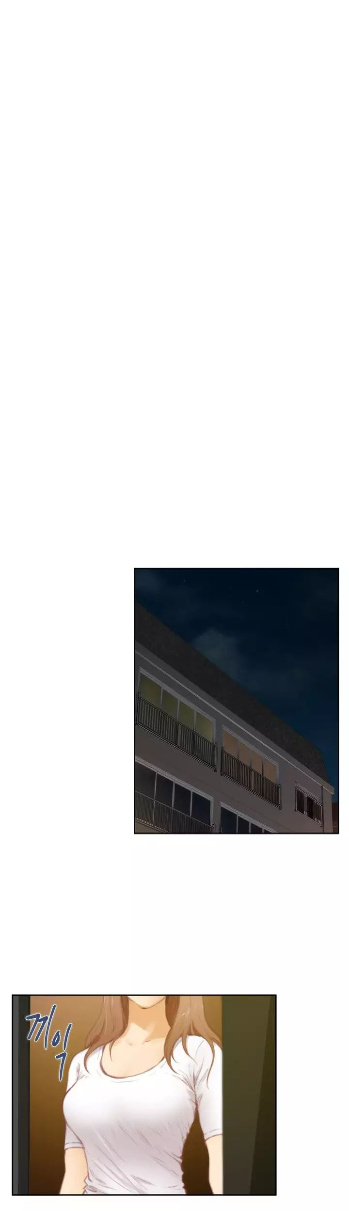 H-Mate - Chapters 1-30