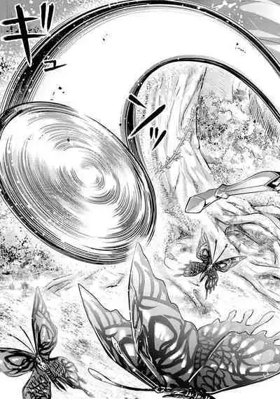 Tensei Shitara Joban de Shinu Naka Boss Datta - Heroine Kenzokuka de Ikinokoru 3