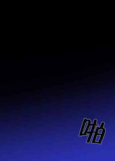 아라드조교일지 2