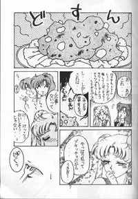 [Momo Nakafusa] Okashi (Sailor Moon)