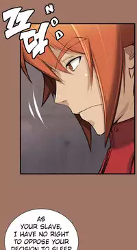 [Hong BanJang] Aharoo Ch.1-30 (English) (YoManga) (Ongoing)