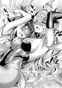 Yokubou Pandora Yokubou 1-11