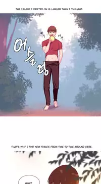 [Tankguy, ROZER] A World That I Rule Ch.01-30 [English] (Game of Scanlation) (Ongoing)