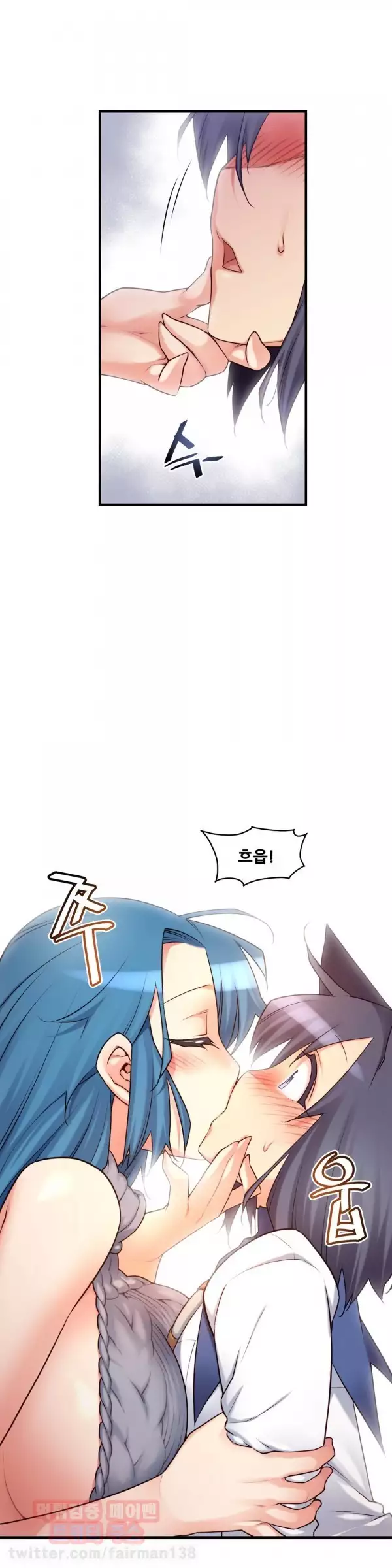 Master in My Dreams Ch.90-129