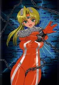 (C87) [Kaitatuku (Arai Kojiro)] Ultra Nanako Zettaizetsumei! Vol. 3 (Ultra Seven)