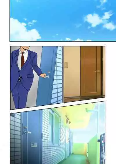 Netorare Bonyuu Mama