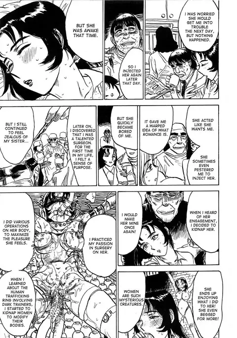 Kairaku no Sono | Garden of Pleasure