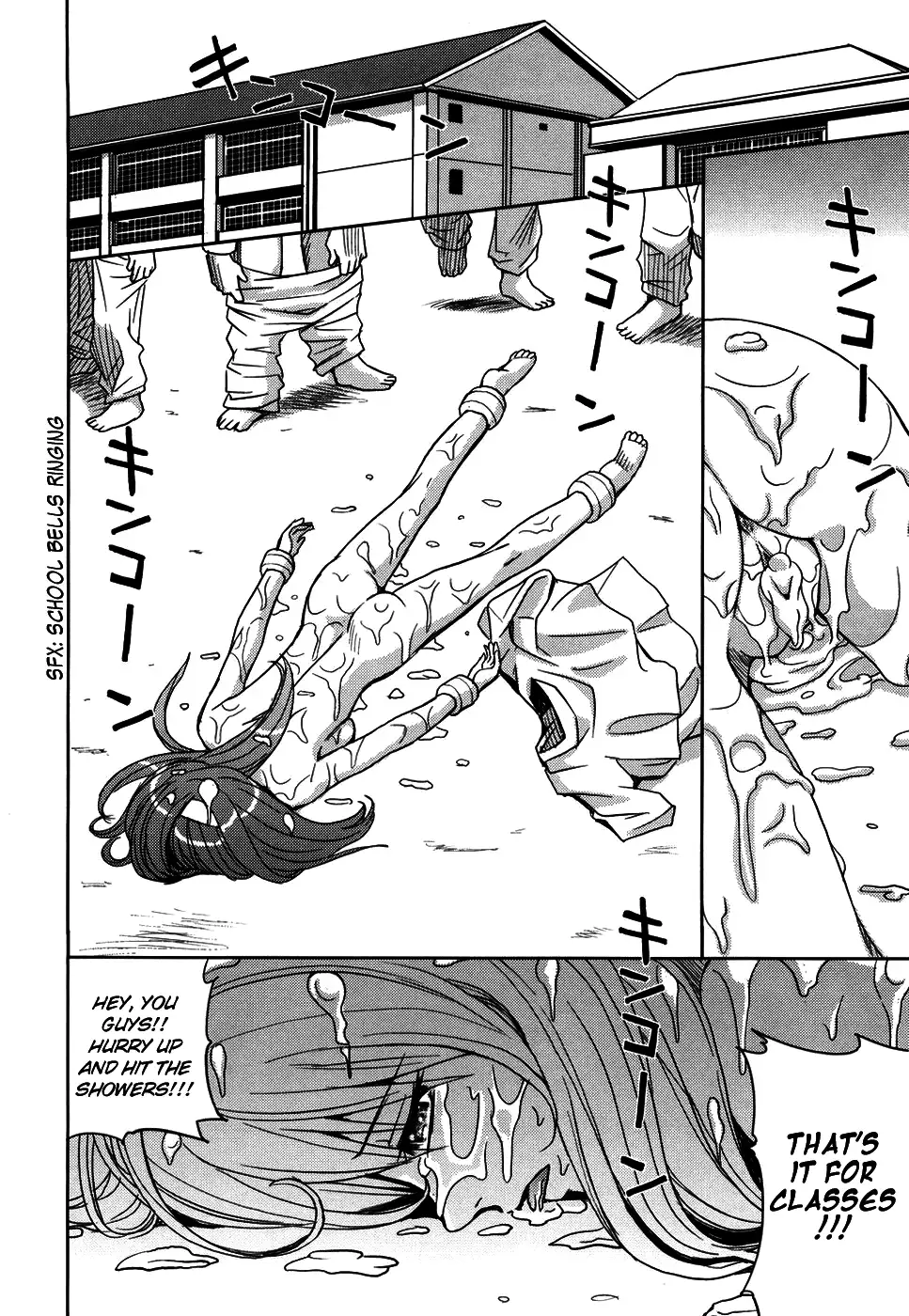 Hijiri Kangoku Gakuen 1