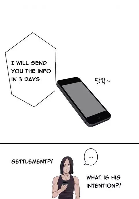 Tissue Thieves Ch.1-30