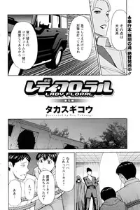 Action Pizazz 2016-09