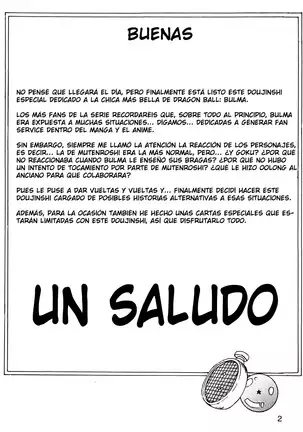 Monkees Dragon Ball EB 1 - Episode of Bulma