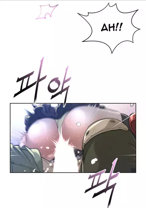 Perfect Half Ch.1-22