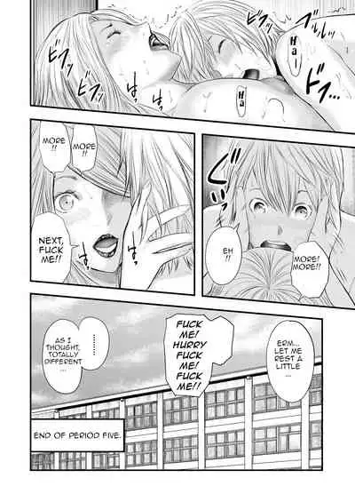 [Mitarai Yuuki] Jokyōshi Go-nin to Boku 1-ri | 5 Female Teachers and 1 Me [English][Amoskandy][Digital]