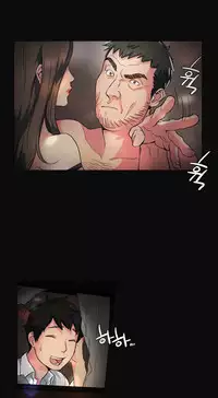 By Chance Ch.1-6 (English) (Ongoing)