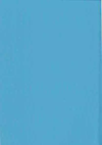 妹とロックダウンHELL