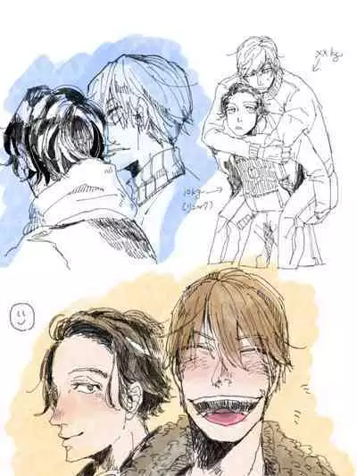 [Nola Obake] Yameru Toki mo, Sukoyakanaru Toki mo, | 无论疾病、还是健康 #4-6 + P站番外插图 + 番外合集1-3[Chinese] [Digital]