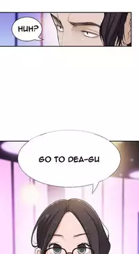 Tissue Thieves Ch.1-23 (English) (Ongoing)