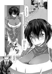 COMIC Magnum Vol. 60