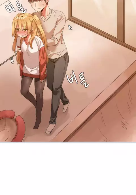 Hari Dormitory Ch.0-20