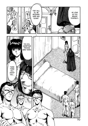 Guilty Sacrifice [Taidouhen] - Chapters 1-4